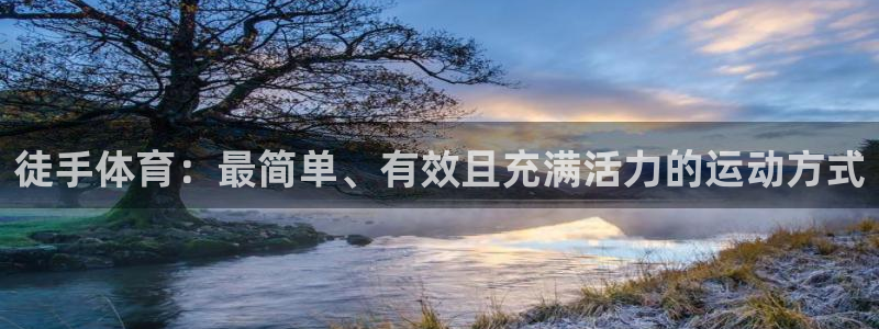 3377体育官方正版app集团官网首页网址