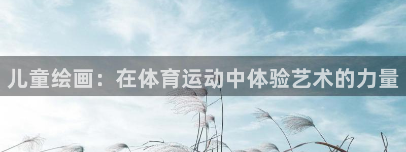 3377体育官方正版app五金厂