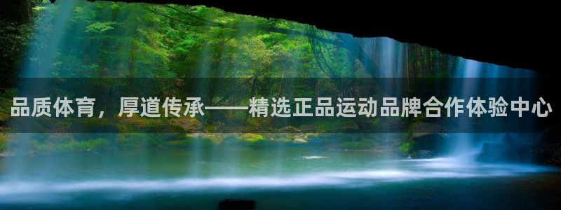 3377体育官方正版app五金厂
