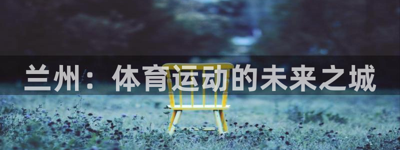 3377体育官方正版app五金厂