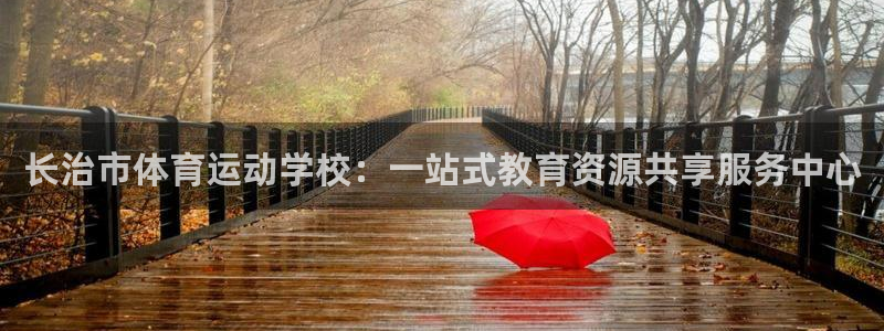 3377体育官方正版app娱乐代理怎么样