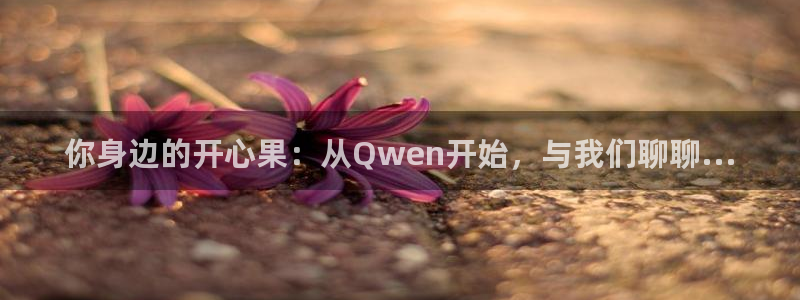 球友体育官网